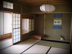 Фото Интерьер гостиной в японском стиле - 29052017 - пример - 037 Japanese style