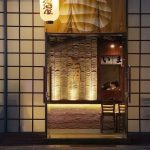 Фото Японский дизайн интерьера - пример - 27052017 - пример - 001 Japanese interior