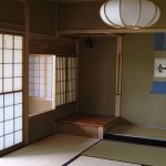 Фото Японский дизайн интерьера - пример - 27052017 - пример - 057 Japanese interior