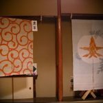 Фото Шторы в японском стиле в интерьере - 16062017 - пример - 079 Curtains in Japanese