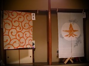Фото Шторы в японском стиле в интерьере - 16062017 - пример - 079 Curtains in Japanese
