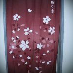 Фото Шторы в японском стиле в интерьере - 16062017 - пример - 083 Curtains in Japanese