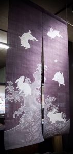 Фото Шторы в японском стиле в интерьере - 16062017 - пример - 087 Curtains in Japanese