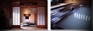 Фото Японские цвета в интерьере - 02062017 - пример - 087 Japanese colors in the interior