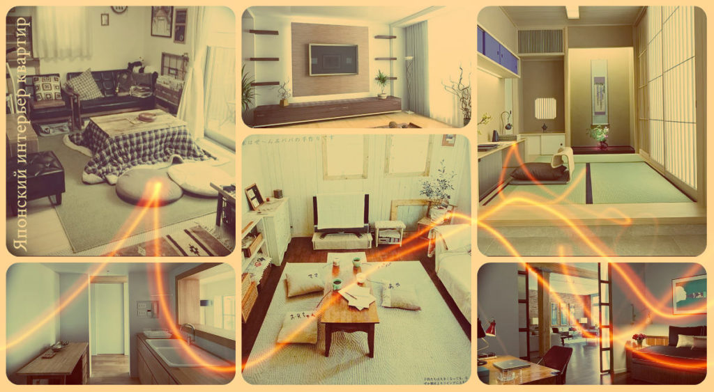 Японский интерьер квартир - фото примеры готовых решений