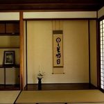 фото Интерьер японского дома от 11.08.2017 №011 - Interior of a Japanese house