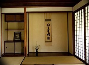 фото Интерьер японского дома от 11.08.2017 №011 - Interior of a Japanese house
