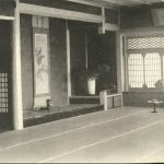 фото Интерьер японского дома от 11.08.2017 №071 - Interior of a Japanese house