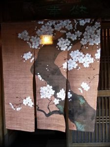 фото Японские шторы от 16.08.2017 №020 - Japanese Curtains