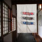 фото Японские шторы от 16.08.2017 №028 - Japanese Curtains
