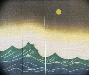 фото Японские шторы от 16.08.2017 №032 - Japanese Curtains