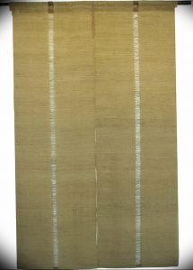 фото Японские шторы от 16.08.2017 №033 - Japanese Curtains