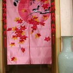 фото Японские шторы от 16.08.2017 №049 - Japanese Curtains