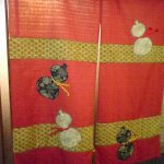 фото Японские шторы от 16.08.2017 №062 - Japanese Curtains 123231112 123231 23231
