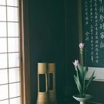 фото Японский интерьер комнаты от 19.08.2017 №029 - Japanese room interior_design-foto