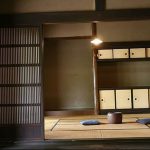 фото Японский интерьер комнаты от 19.08.2017 №069 - Japanese room interior_design-foto
