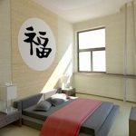 фото Интерьер спальни в японском стиле от 22.09.2017 №031 - 1 - design-foto.ru
