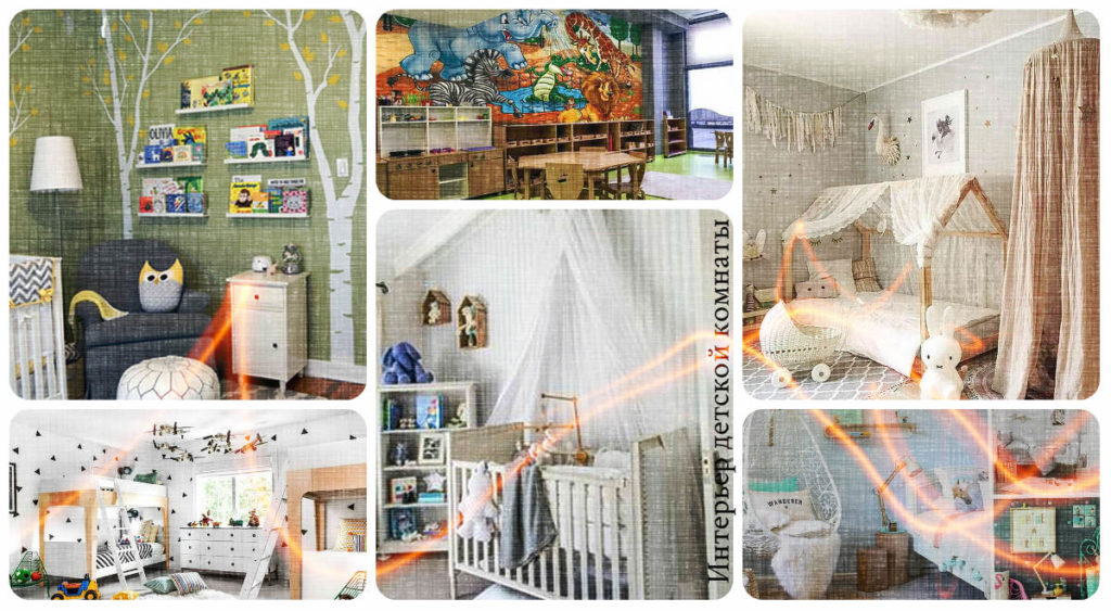 Интерьер детской комнаты - коллекция фото готовых решений и проектов