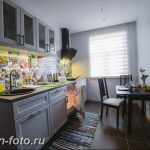 Фото Интерьер кухни в частном доме 06.02.2019 №110 - Kitchen interior - design-foto.ru