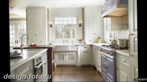 Фото Интерьер кухни в частном доме 06.02.2019 №141 - Kitchen interior - design-foto.ru