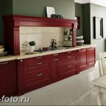 Фото Интерьер кухни в частном доме 06.02.2019 №197 - Kitchen interior - design-foto.ru