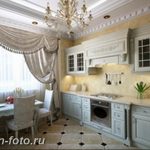 Фото Интерьер кухни в частном доме 06.02.2019 №210 - Kitchen interior - design-foto.ru