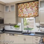 Фото Интерьер кухни в частном доме 06.02.2019 №260 - Kitchen interior - design-foto.ru