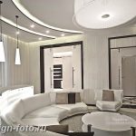 фото Свет в интерьере гостиной 22.01.2019 №038 - Light in the interior - design-foto.ru