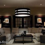 фото Свет в интерьере гостиной 22.01.2019 №044 - Light in the interior - design-foto.ru