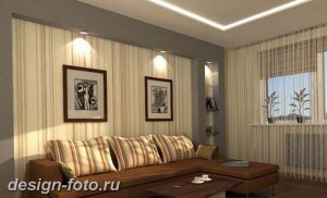 фото Свет в интерьере гостиной 22.01.2019 №073 - Light in the interior - design-foto.ru