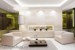 фото Свет в интерьере гостиной 22.01.2019 №244 - Light in the interior - design-foto.ru