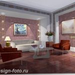 фото Свет в интерьере гостиной 22.01.2019 №272 - Light in the interior - design-foto.ru