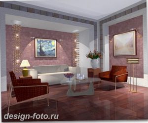 фото Свет в интерьере гостиной 22.01.2019 №272 - Light in the interior - design-foto.ru