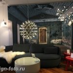 фото Свет в интерьере гостиной 22.01.2019 №297 - Light in the interior - design-foto.ru