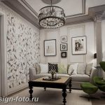 фото Свет в интерьере гостиной 22.01.2019 №385 - Light in the interior - design-foto.ru
