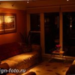 фото Свет в интерьере гостиной 22.01.2019 №390 - Light in the interior - design-foto.ru