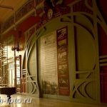 фото Стиль модерн в интерьере 21.01.2019 №233 - Art Nouveau in interior - design-foto.ru