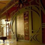 фото Стиль модерн в интерьере 21.01.2019 №378 - Art Nouveau in interior - design-foto.ru