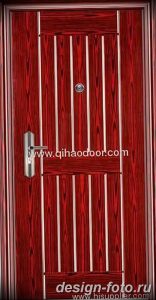Фото Двери в интерьере квартиры 10.11.2018 №074 - Doors in the interior - design-foto.ru
