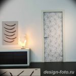 Фото Двери в интерьере квартиры 10.11.2018 №137 - Doors in the interior - design-foto.ru