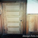 Фото Двери в интерьере квартиры 10.11.2018 №238 - Doors in the interior - design-foto.ru