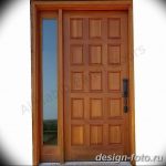 Фото Двери в интерьере квартиры 10.11.2018 №247 - Doors in the interior - design-foto.ru