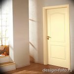 Фото Двери в интерьере квартиры 10.11.2018 №259 - Doors in the interior - design-foto.ru