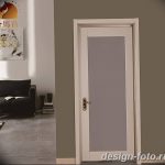 Фото Двери в интерьере квартиры 10.11.2018 №295 - Doors in the interior - design-foto.ru