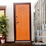 Фото Двери в интерьере квартиры 10.11.2018 №347 - Doors in the interior - design-foto.ru