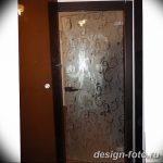 Фото Двери в интерьере квартиры 10.11.2018 №378 - Doors in the interior - design-foto.ru