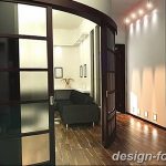 Фото Двери в интерьере квартиры 10.11.2018 №391 - Doors in the interior - design-foto.ru