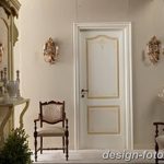 Фото Двери в интерьере квартиры 10.11.2018 №412 - Doors in the interior - design-foto.ru