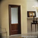 Фото Двери в интерьере квартиры 10.11.2018 №440 - Doors in the interior - design-foto.ru