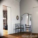 Фото Двери в интерьере квартиры 10.11.2018 №513 - Doors in the interior - design-foto.ru